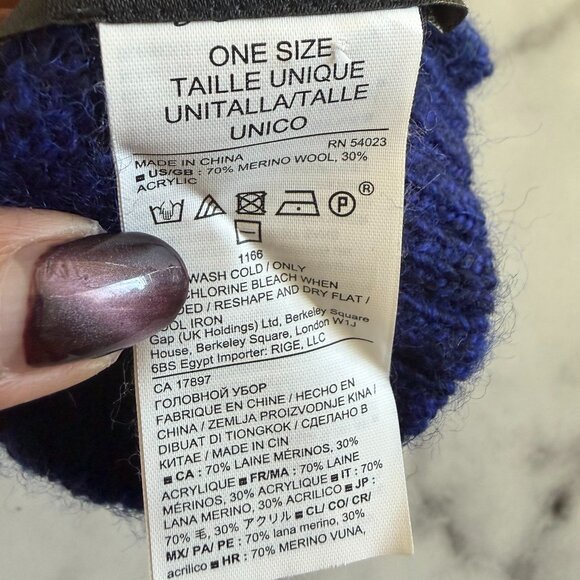 Banana Republic Blue Merino Wool Crystal Beanie Hat - Picture 4 of 4